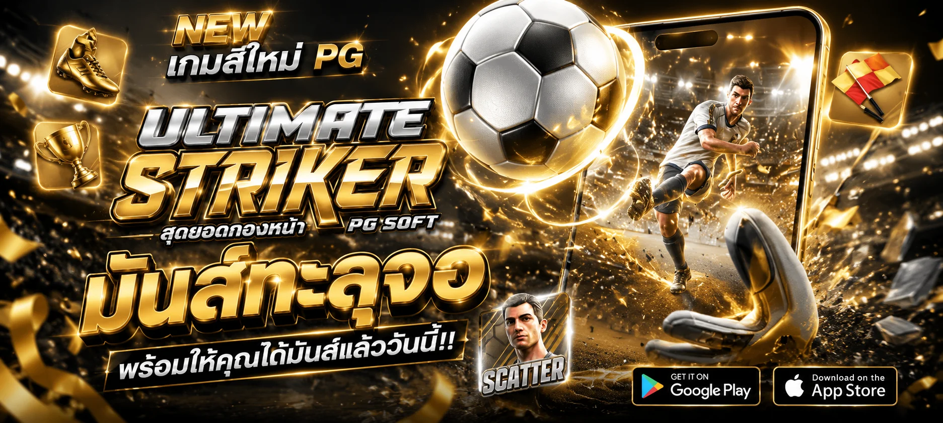 MIRACLE XBET ทดลองเล่น JILI Spadegaming Fastspin