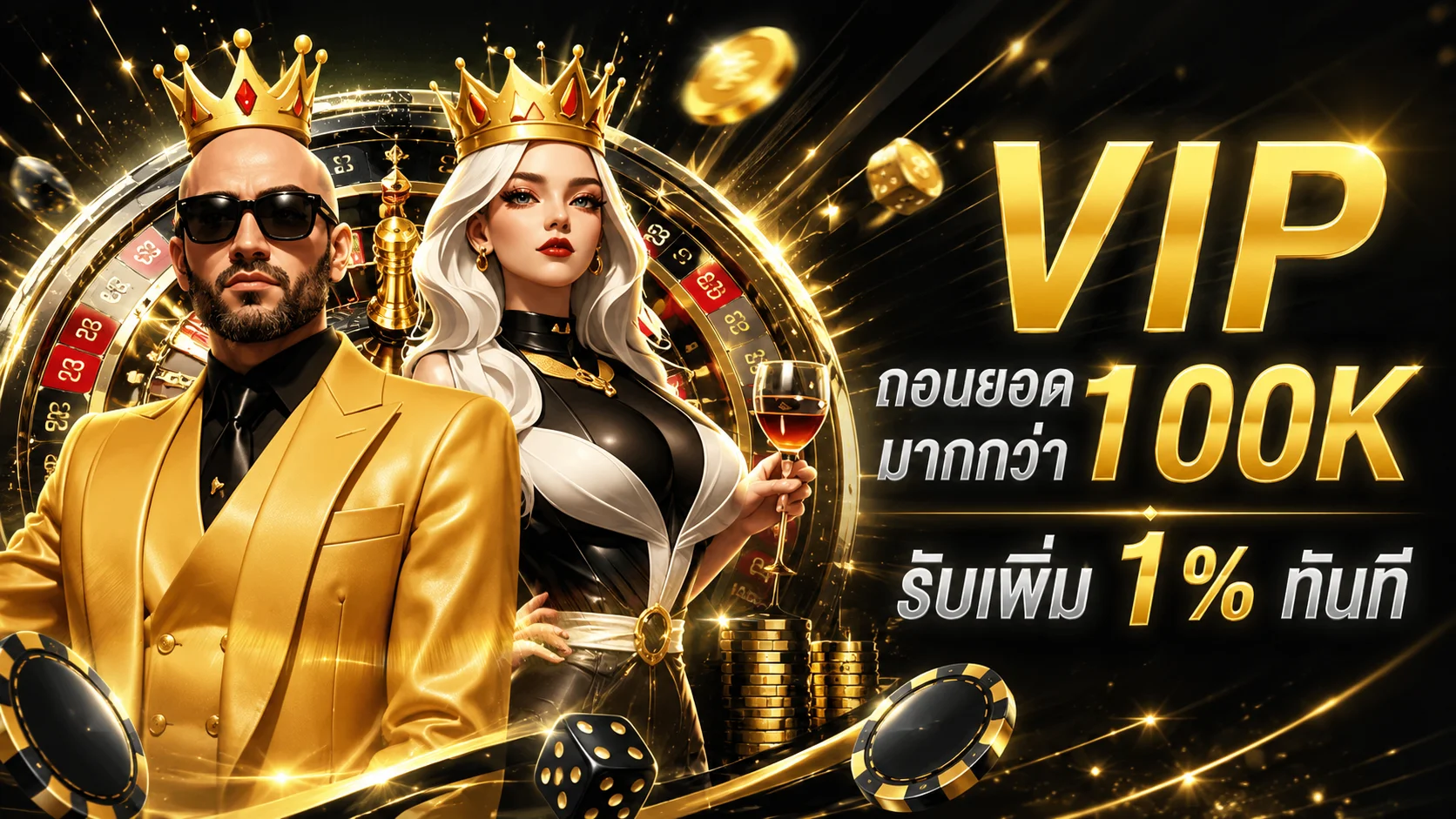 รวมค่ายเกมสล็อต MIRACLE XBET PG Pragmatic JILI