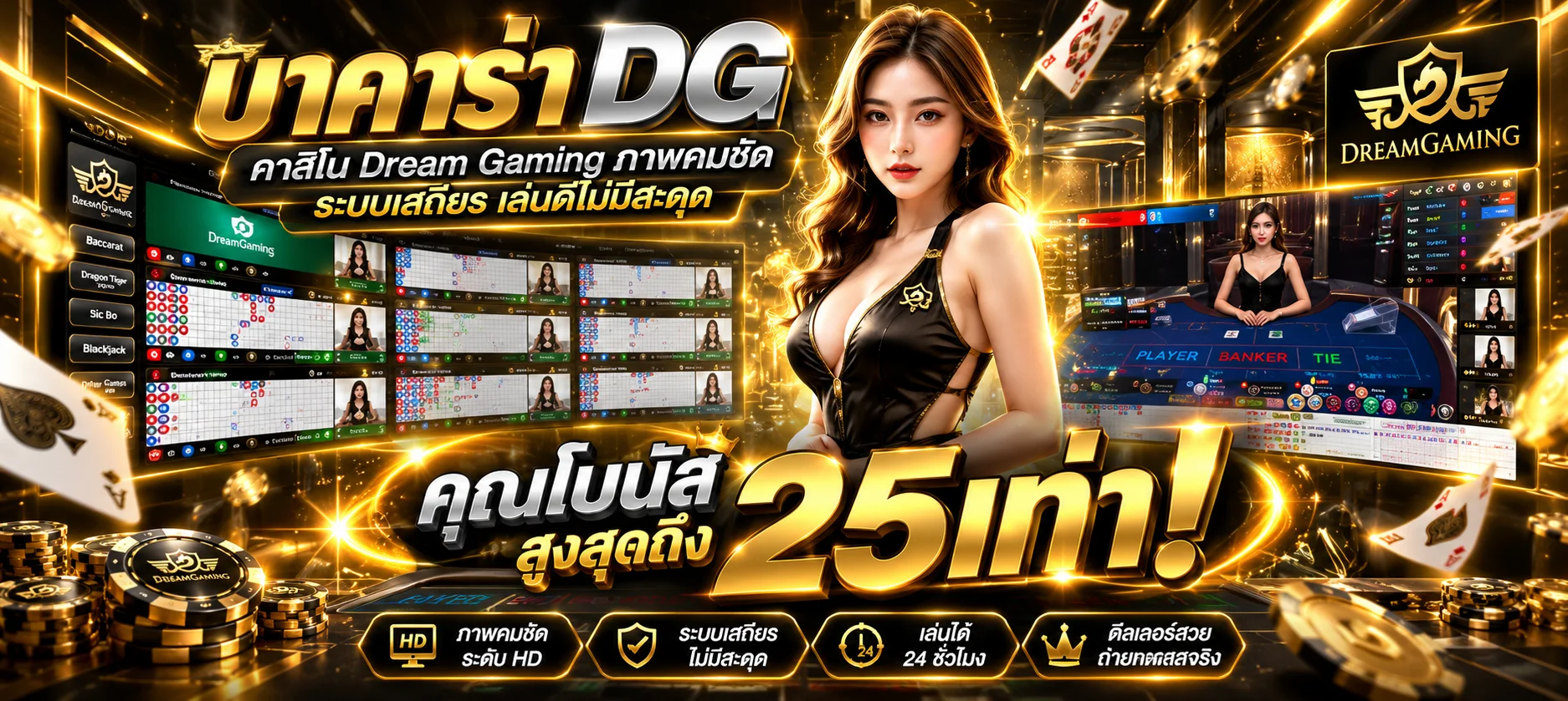 MIRACLE XBET ทดลองเล่นสล็อต Pragmatic Play
